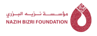 Nazih Bizri Foundation
